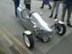 Westfield 63