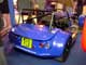 Westfield 7
