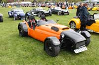 Westfield 82